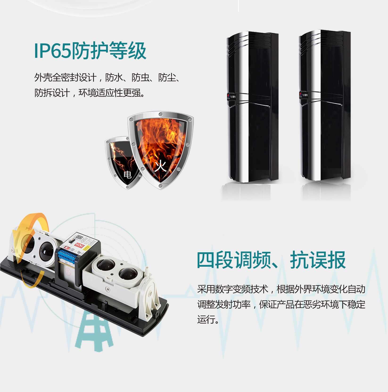 TIM图片20190916142257.jpg