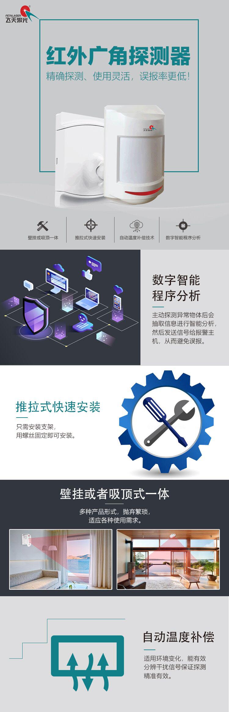 微信图片_20200317145607.jpg