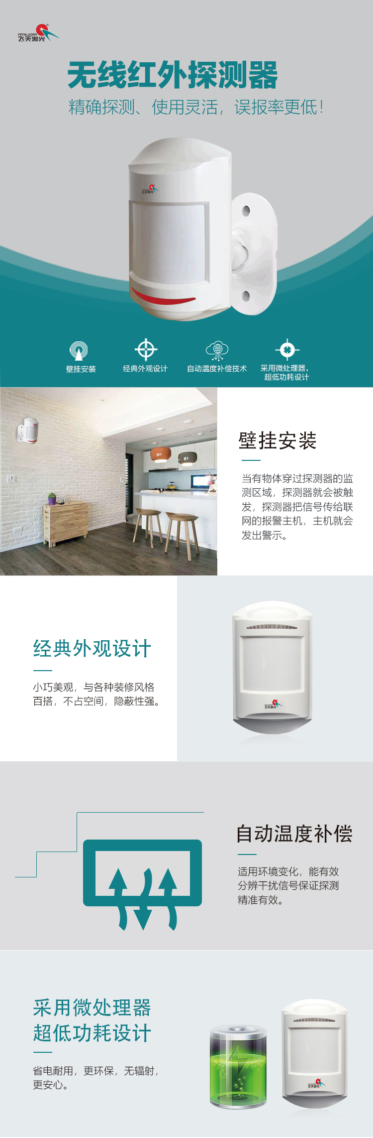 微信图片_20200407085432.jpg