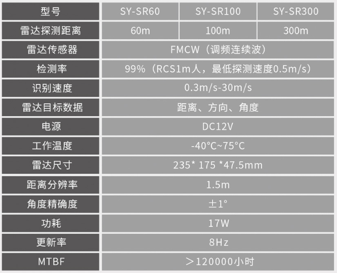 微信图片_20200821140937.png