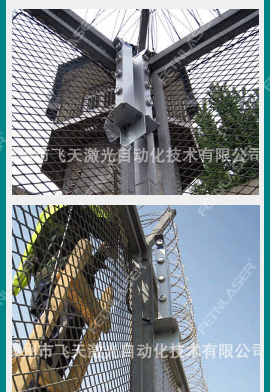北京市天河监狱案例图_02.png
