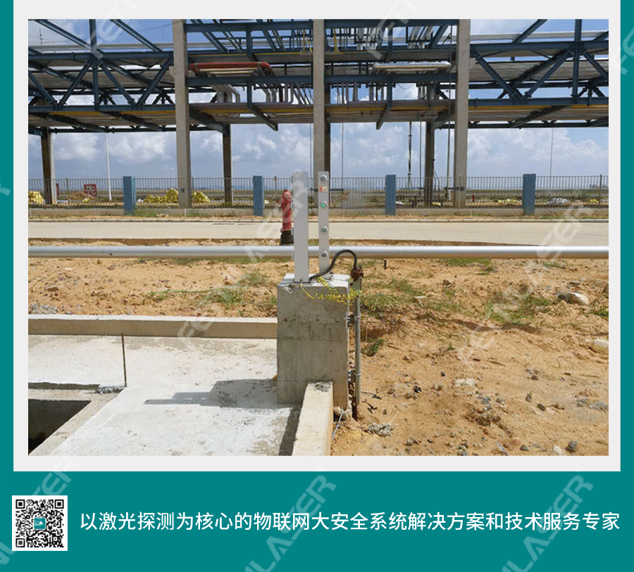 青岛中科首站_03.png