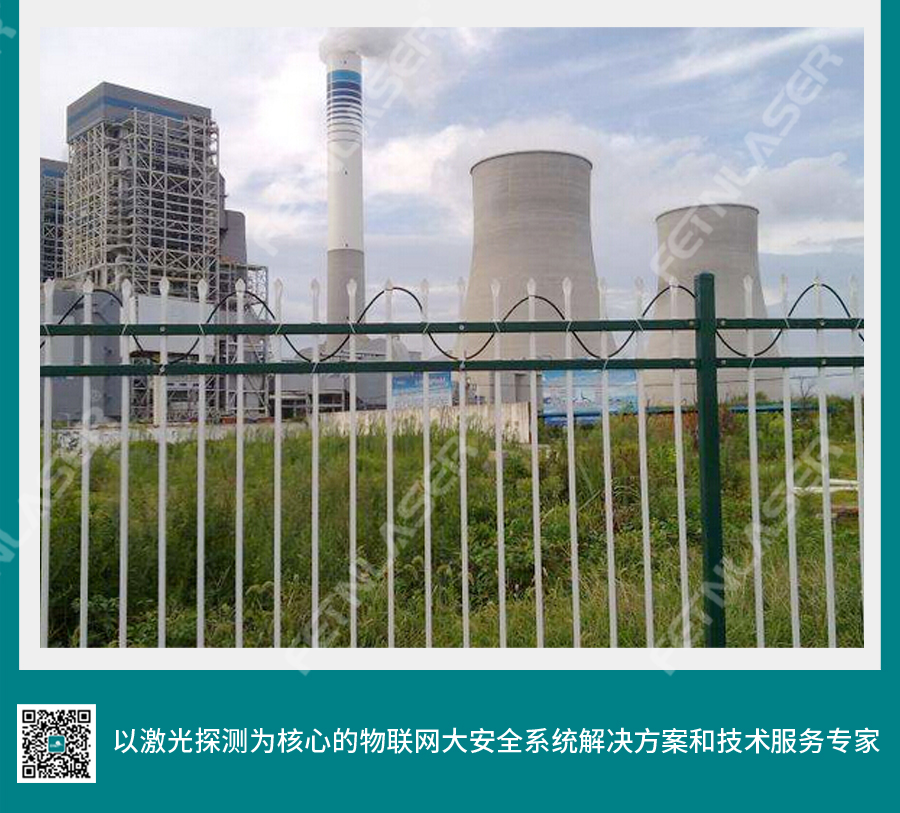 苏格里5-1集气站案例图_03.jpg