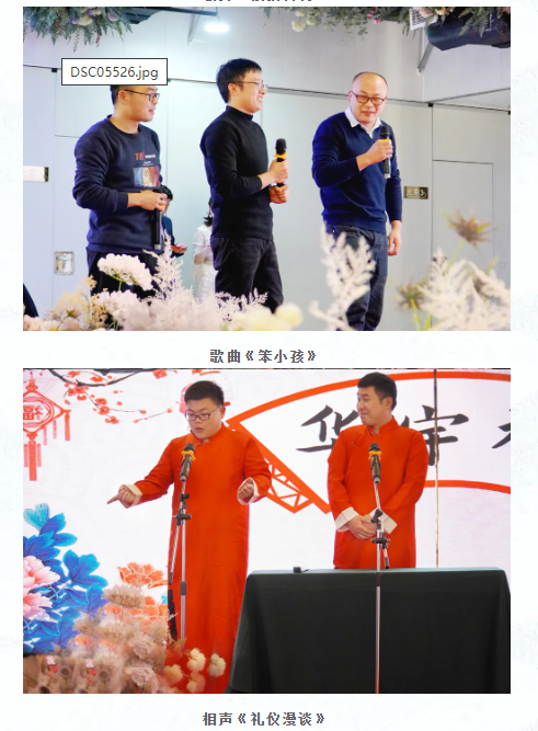 微信截图_20220221165958.png